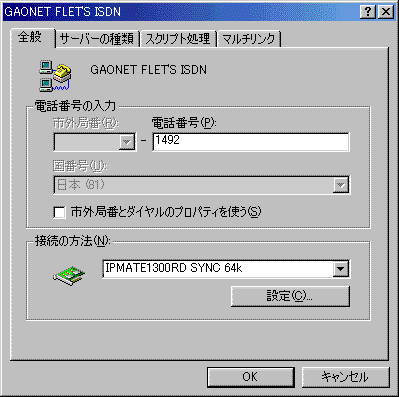 fsi_ie013.gif