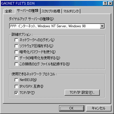 fsi_ie014.gif