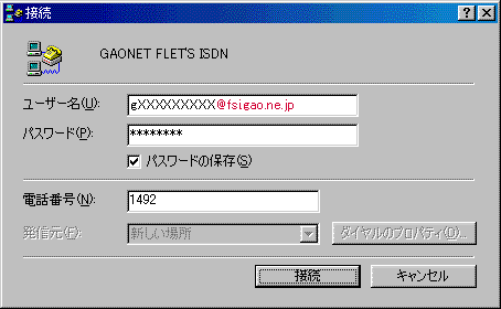fsi_ie016.gif