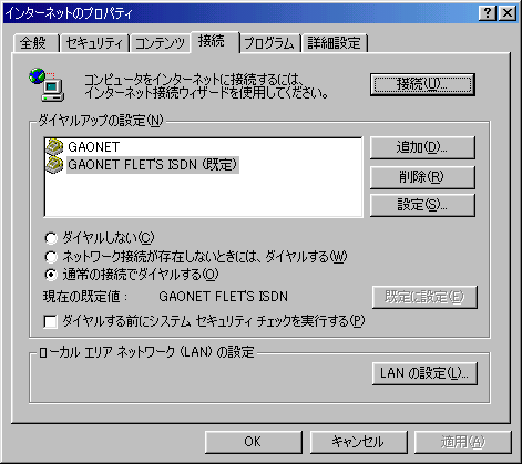 /fsi_ie025.gif