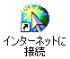 ie001.gif