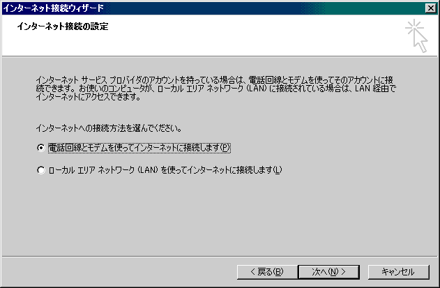 ie003.gif