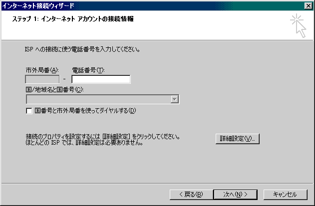 ie004.gif