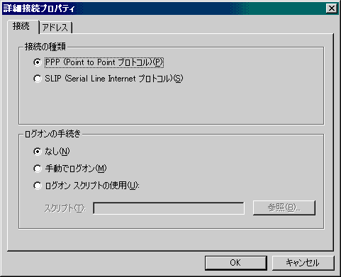 ie005.gif