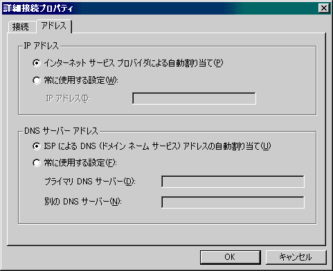 ie006.gif