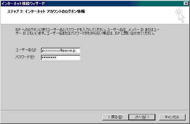 ie007.gif