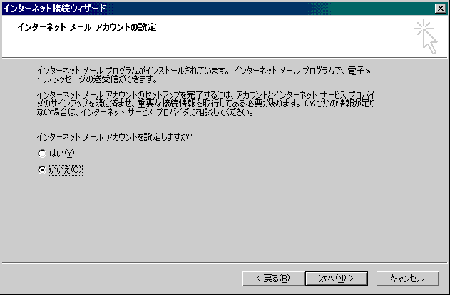 ie009.gif