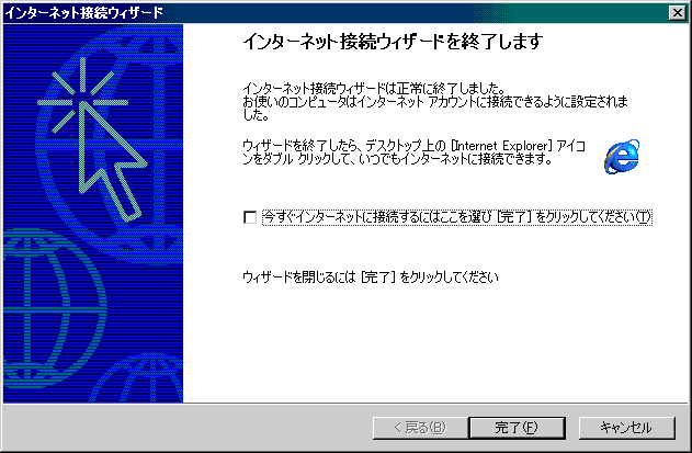 ie010.gif