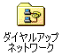 ie011.gif