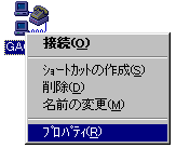 ie012.gif