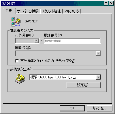 ie013.gif