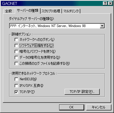 ie014.gif