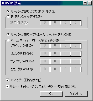 ie015.gif