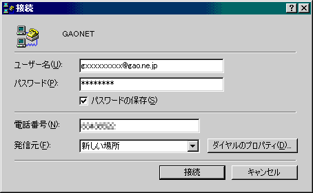 ie016.gif