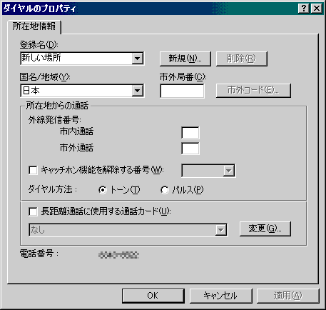 /ie017.gif
