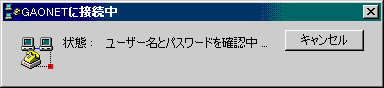ie020.gif