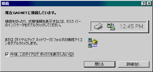 ie021.gif