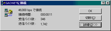 ie23.gif