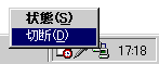 ie024.gif