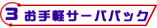 yT[opbN