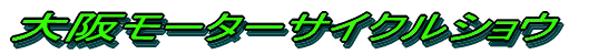 ヂ[^[TCNVE