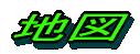n}